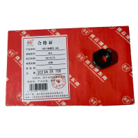 昕星 1型六角螺母 M18 6级