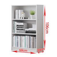 鑫环境 简约五格承重书架创意书柜格子柜木质小柜子储物柜简易收纳组合柜