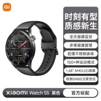 小米Watch S5 46mm黑色小米智能手表运动跑步长续航蓝牙通话血氧心率高清大屏全新骑行模式双频卫星定位远程解锁