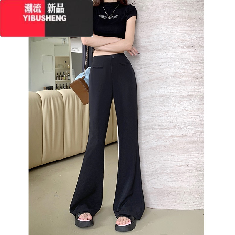 YIBUSHENG微喇叭休闲裤女季2024新款韩系高腰显瘦纯色时尚百搭修身长裤潮