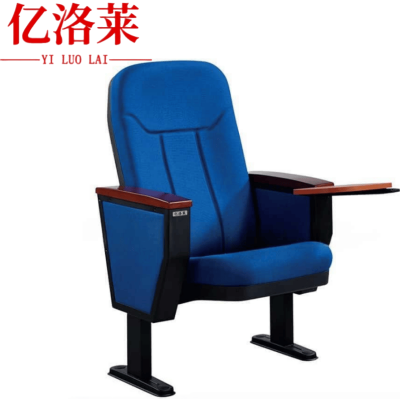 亿洛莱 礼堂椅 T12 把