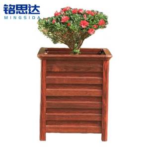 铭思达花箱