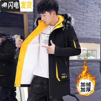 HLCOMAN风衣男韩版潮流中长款加绒加厚夹克青少年学生2020秋冬季棉衣外套风衣