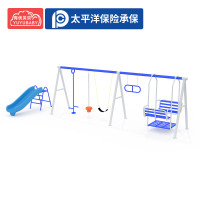 有优贝贝YUYUBABY儿童户外游乐室外秋千滑梯组合小区幼儿园