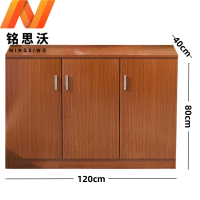 铭思沃鞋柜120*40*80cm个