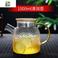 家用冷水壶防爆耐热高温凉水壶玻璃凉开水杯子大容量果汁扎壶套装 FENGHOU 锤纹清润壶1700ml+4个龙香杯
