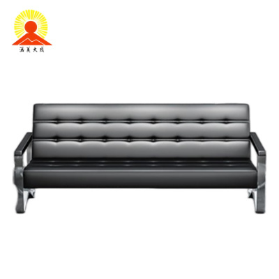 涵美大成 办公室沙发(三人)1800*700*860mm 个