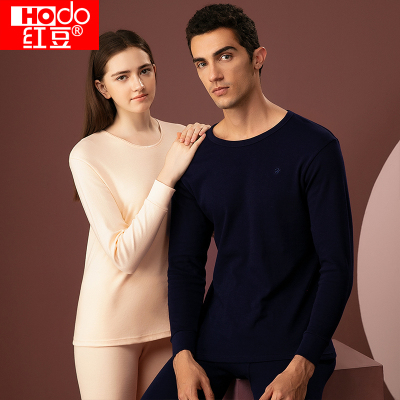 直降-红豆(HODO)秋季男士内衣/女士内衣100棉32支28针精梳纯棉保暖内衣情侣款圆领秋衣秋裤套装