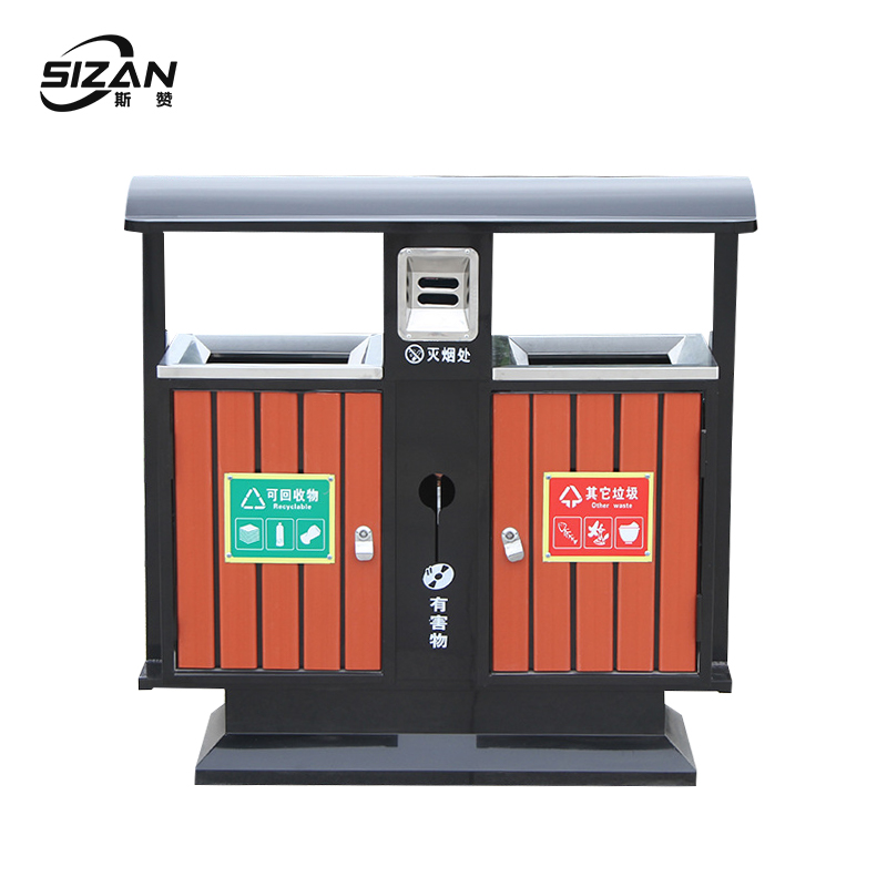 斯赞 户外塑木环卫垃圾桶 两分类100*36*100cm 个