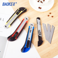 宝克(BAOKE)UK1412 金属美工刀 自锁功能安全18mm美工刀 颜色随机 单支装