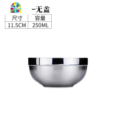 家用碗单个带盖304不锈钢儿童防烫防摔上班族学生宿舍泡面碗 FENGHOU 13cm无带盖