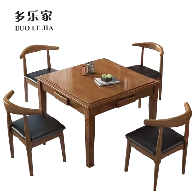多乐家 实木棋牌桌(不含椅子) SM-QP006
