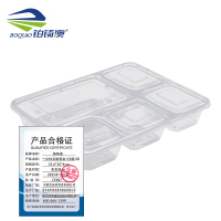 铂锜澳一次性五格餐盒150套/箱 /25.6*20*4cm/箱