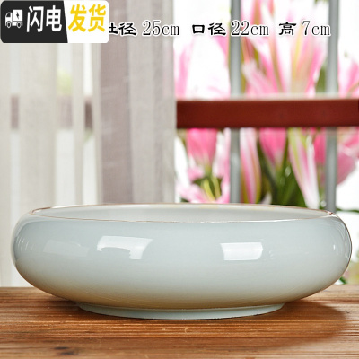 三维工匠陶瓷大号家用室内无孔铜钱一叶莲碗莲盆多肉大口径水培 10寸粉青(无孔水培) 中等花盆容器