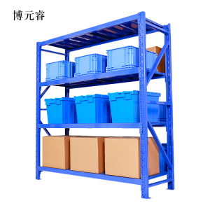 博元睿承重240kg货架置物架钢制货架长150宽50高200CM
