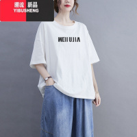 YIBUSHENG2024新款高级感短袖t恤女装宽松百搭简约运动风深灰色上衣