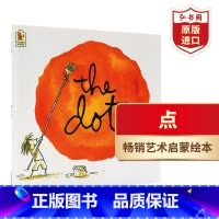 [正版]点 英文原版 The Dot 彼德雷诺兹 幼儿艺术启蒙绘本 艺术教育 平装 搭邻居 我是艺术家 旅程