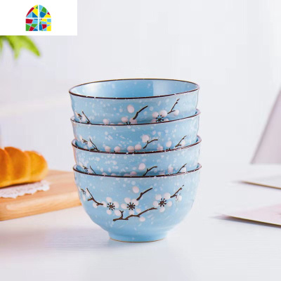 4.5寸日式家用陶瓷碗饭碗碗筷碗勺套装吃饭米饭碗碗碟套装汤碗 FENGHOU 鹅黄6碗