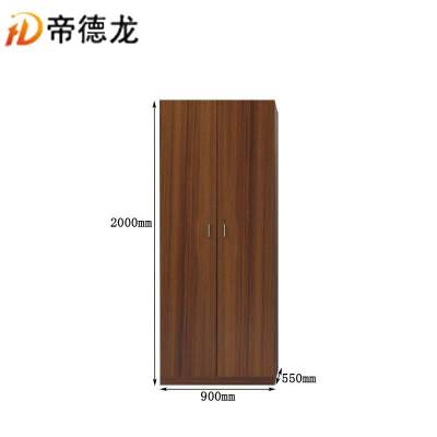 帝德龙木质两门衣柜储物柜YG-Y2 900*550*2000mm