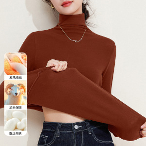 羊毛蚕丝高领打底衫女2025秋衣保暖衣发热暖绒内搭长袖T恤上衣冬