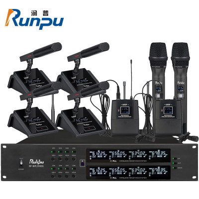 润普Runpu国产化 专业会议话筒 无线一拖八麦克风 2手持+2领夹+4短杆鹅颈RP-WPL9908G