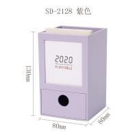 简创 2020年小清新多功能笔筒2020年日历带台历桌面化妆品收纳盒 三维工匠 香芋紫2020年款