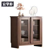 宜掌柜 储物收纳柜木质