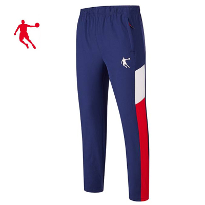 乔丹 梭织运动长裤 团购专享梭织运动长裤单层运动裤 男女同款 ZYK43221961A 条(丝绒蓝)