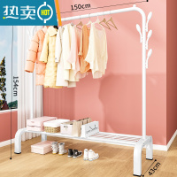 敬平简易晾衣架落地折叠卧室单杆室内晾衣杆挂衣架阳台晒衣服架子家用 150cm白|加固7钩+置物网-大