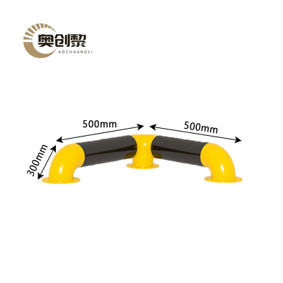 奥创黎 限位器 L型30cm 个