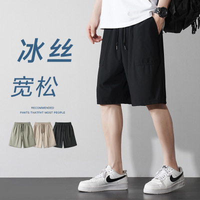 夏季新款男士韩版纯色光板松紧多口袋冰丝休闲运动短裤百搭五分裤