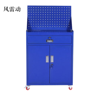 风雷动工具柜加厚铁皮储物柜工厂车间用带抽屉汽修多功能收纳柜蓝色一斗小柜含轮子