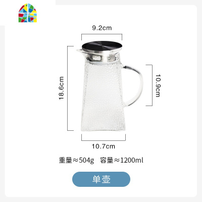 锤纹玻璃凉水壶大容量耐热泡茶壶一壶二杯套装冷饮果汁把手壶 FENGHOU 一壶两杯(高杯)