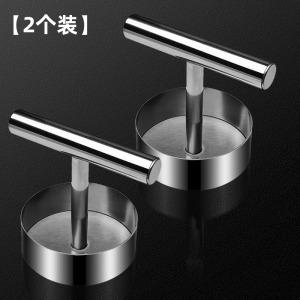 不锈钢圆形压饼器厨房家用手工汉堡肉饼牛肉饼diy饭团饺子皮模具3759Z