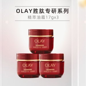 深层滋养修护手霜 水润保湿淡纹抗老 低刺激温和配方 滋养加倍清爽不油腻