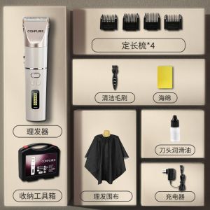 康夫(CONFU)理发器KF-T105专业理发店成人儿童钛合金+陶瓷刀头 充电式推子液晶显示屏电推剪