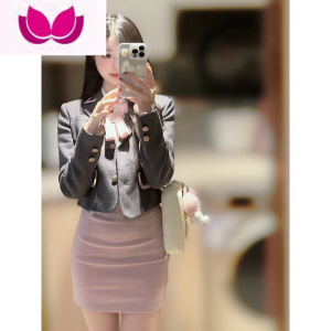 七斓春季女装jk制服小香学院风连衣裙子温柔系穿搭气质套装裙