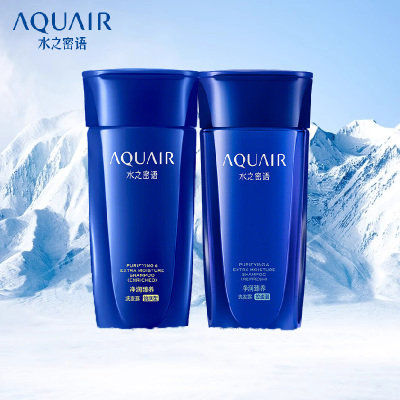 水之密语净润臻养洗发露200ml*2(控油+倍润)