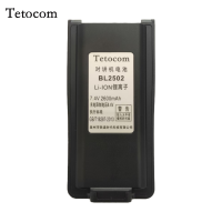 Tetocom 适配TC-720S对讲机电池 BL2502
