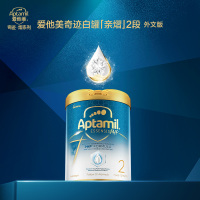 爱他美(Aptamil)爱他美奇迹白罐[亲熠]适度水解低敏益生菌较大婴儿奶粉2段6-12个月900g[27年4月]
