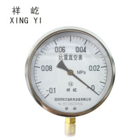 祥屹 耐震真空压力表 YTN150 -0.1-0Mpa 块