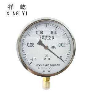 祥屹 耐震真空压力表 YTN150 -0.1-0Mpa 块
