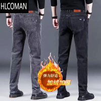 HLCOMAN加绒加厚牛仔裤男款修身直筒2023新款男裤耐磨劳p休闲长裤