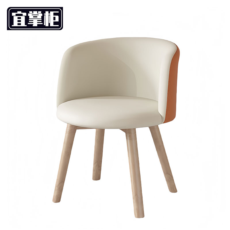 宜掌柜 休闲 椅