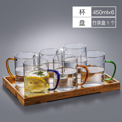 家用简约玻璃杯带把手大容量透明耐热客厅喝水杯牛奶泡茶杯子套装 简约杯450ML(6只混色装)+茶盘