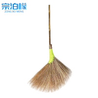 宗泊檬