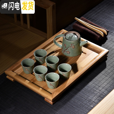 三维工匠紫砂陶瓷功夫茶具套装家用茶杯简约办公实木小茶盘单层式茶台整套 10件浮雕梅花绿壶小平板套装 10件