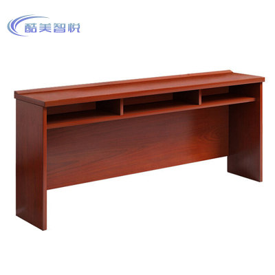 酷美智悦 长条桌 2100*600*750mm KM-JZ133 张