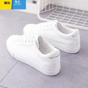聚范2022夏季平底小白鞋ins仙女百搭休闲运动小码透气板鞋女细带单鞋