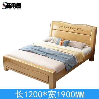 圣承启 单人床 1.2*1.9m张